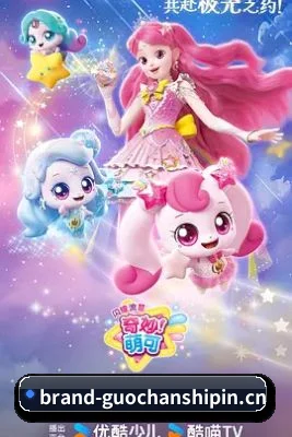 跨洋追星 - 海外站姐与特约狗仔全面铺开，零时差搬运奥斯卡、戛纳红毯及四大国际时装周第一手猛料。